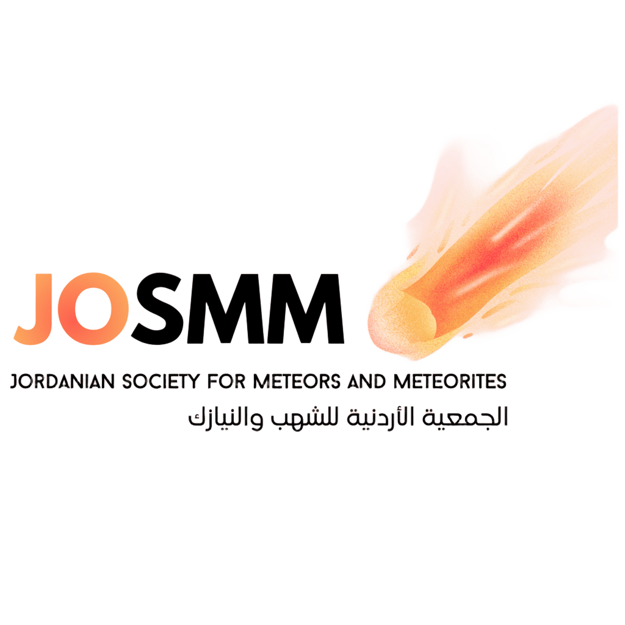 JOSMM Logo